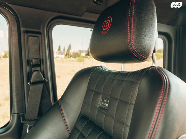 מרצדס-בנץ G-class