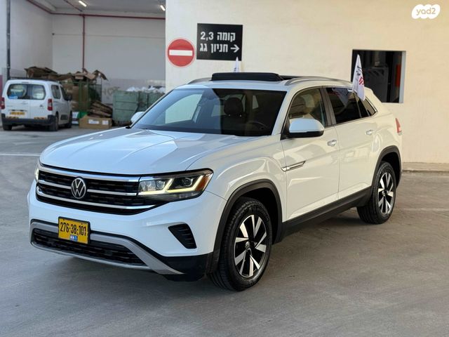 מודעת רכב פולקסווגן אטלס