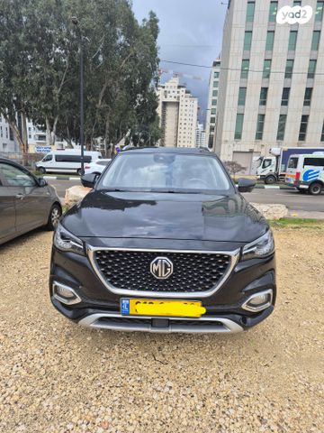 מודעת רכב אם ג'י EHS PHEV