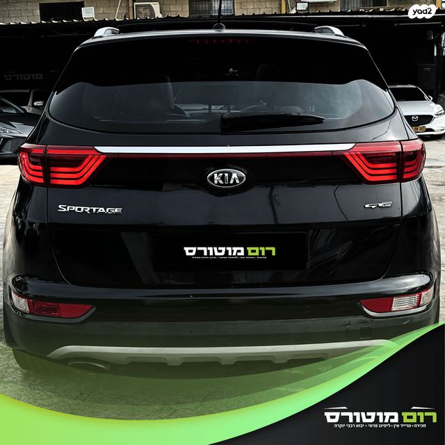 קיה ספורטז'