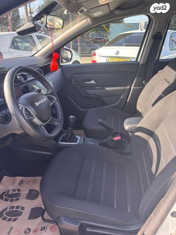 דאצ'יה דאסטר