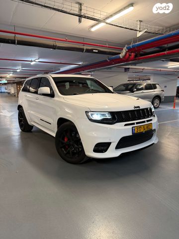 מודעת רכב ג'יפ גרנד צ'ירוקי