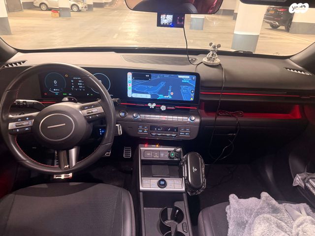 יונדאי קונה