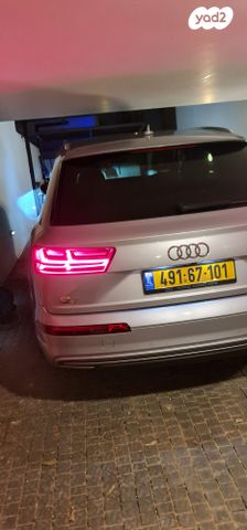 אאודי Q7