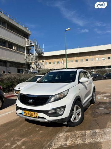 קיה ספורטז'