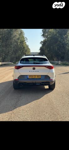 קופרה פורמנטור