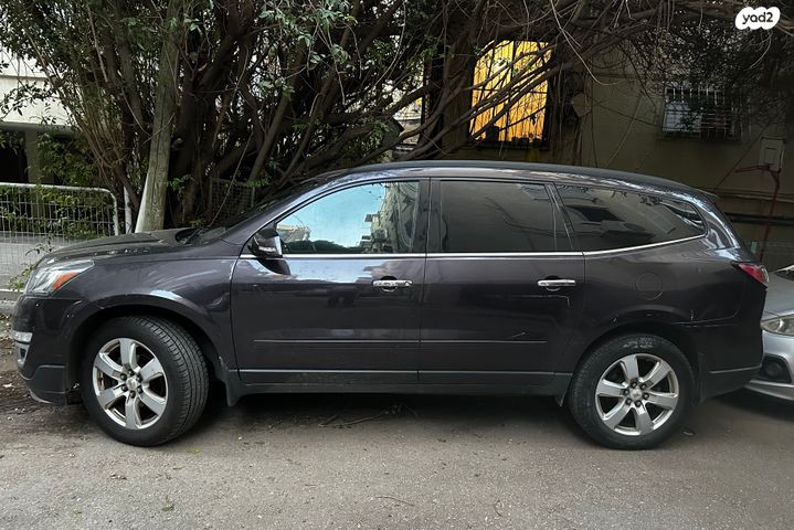 שברולט טראוורס