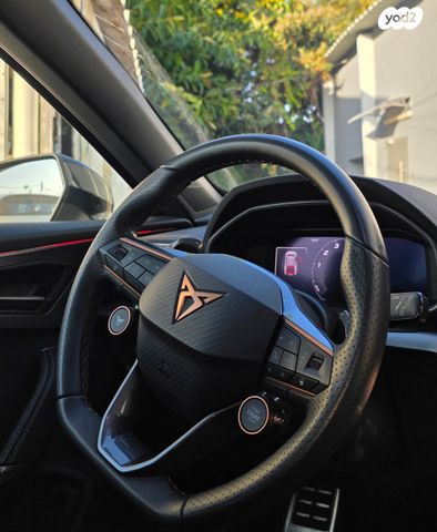 קופרה פורמנטור