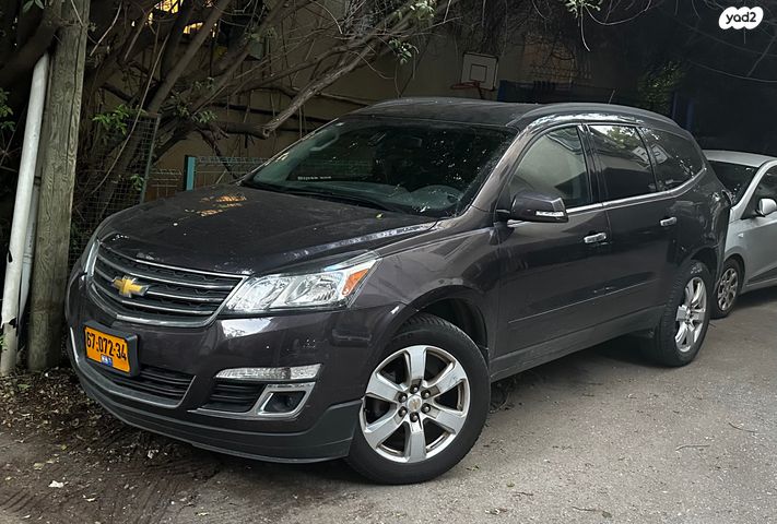 מודעת רכב שברולט טראוורס