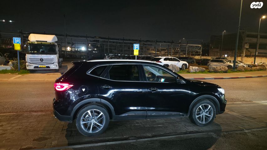 מודעת רכב אם ג'י EHS PHEV