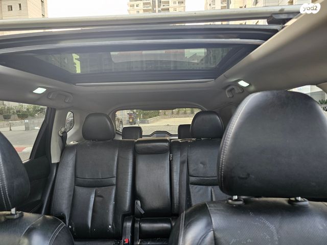 ניסאן אקס טרייל