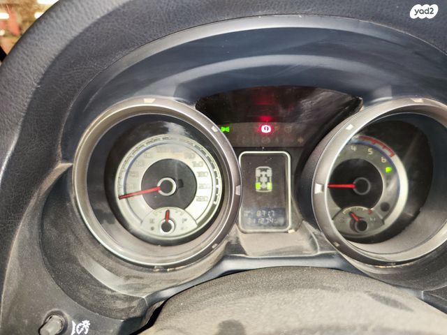 מיצובישי פג'רו