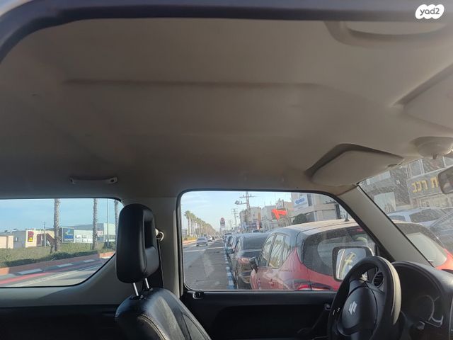 סוזוקי ג'ימני