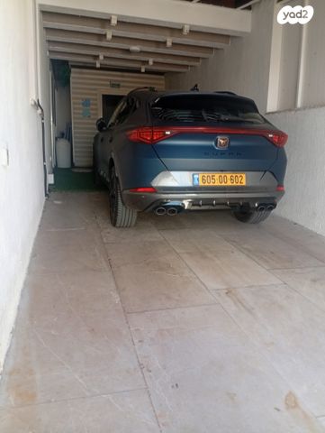 קופרה פורמנטור