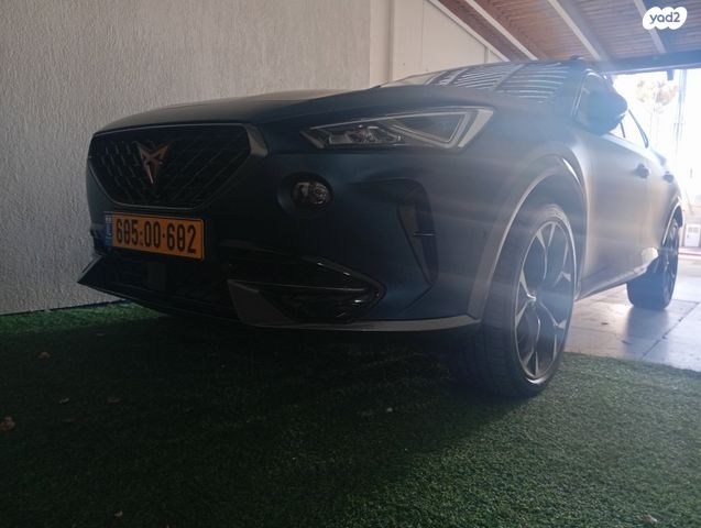 קופרה פורמנטור