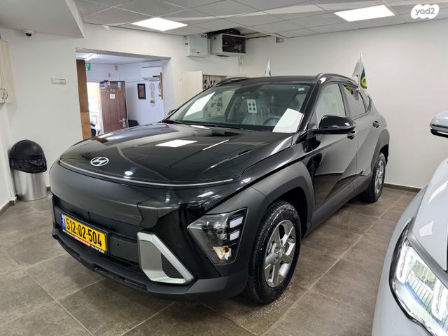 יונדאי קונה