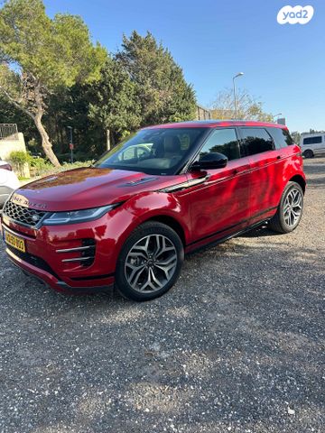 לנד רובר ריינג' רובר איווק