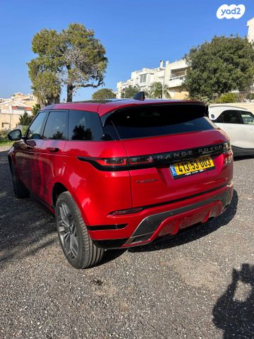 לנד רובר ריינג' רובר איווק