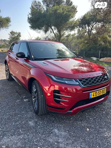 לנד רובר ריינג' רובר איווק