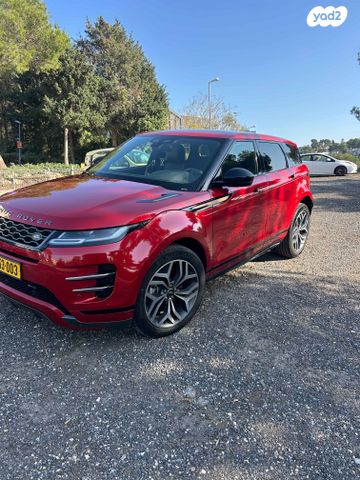 לנד רובר ריינג' רובר איווק