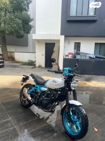 מודעת רכב רויאל אנפילד אחר