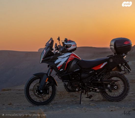 מודעת רכב KTM Adventure 1290R