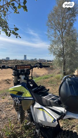 מודעת רכב הוסקוורנה TE125