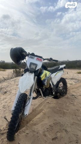 הוסקוורנה TE125