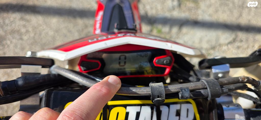 מודעת רכב בטא RR250