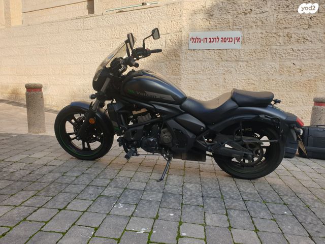 מודעת רכב קאוואסאקי Vulcan S