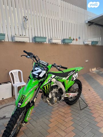 מודעת רכב קאוואסאקי KX