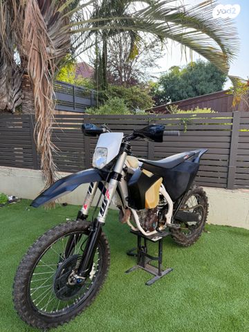 מודעת רכב הוסקוורנה FE350