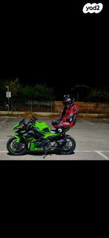 מודעת רכב קאוואסאקי נינג'ה 650