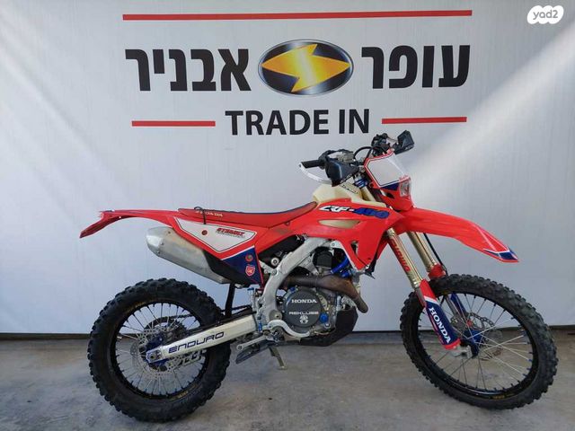 מודעת רכב הונדה CRF450RXH