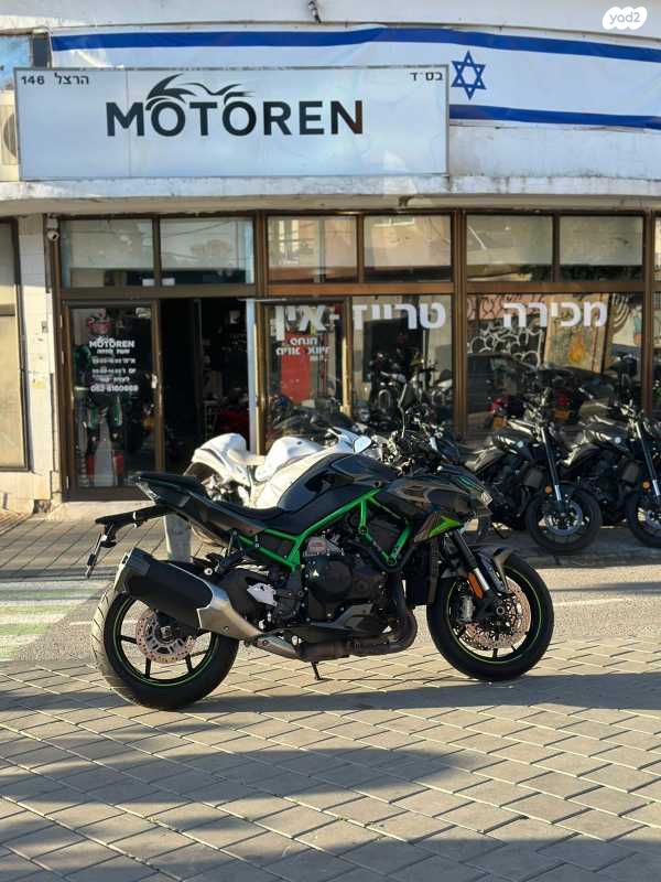 קאוואסאקי Z-H2