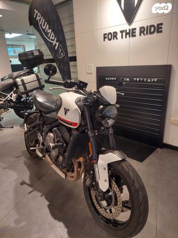 טריומף Trident 660