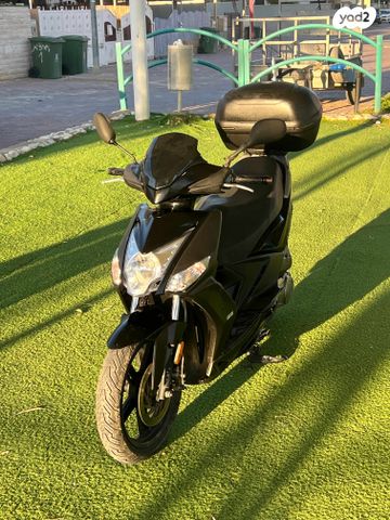 קימקו אג'יליטי סיטי 125