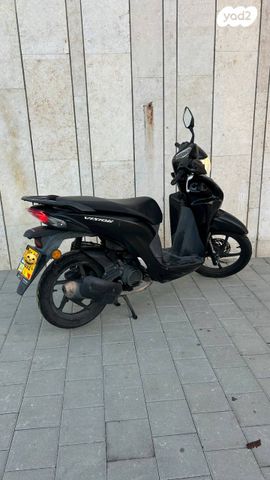 הונדה ויז'ן 110