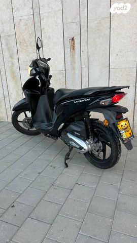 הונדה ויז'ן 110