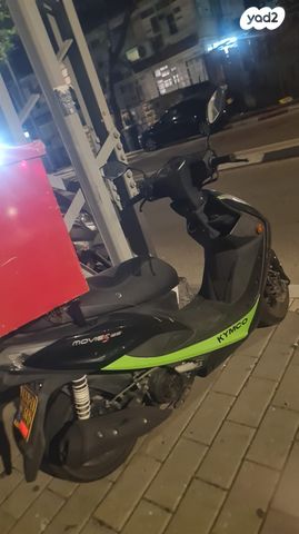 מודעת רכב קימקו מובי S 125i CBS