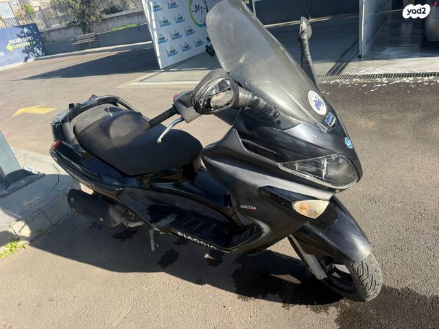 מודעת רכב פיאג'ו X-Evo 250