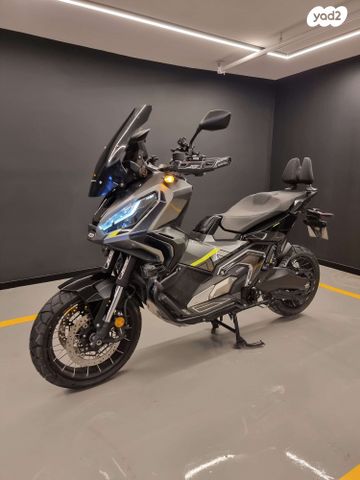 הונדה X-ADV750