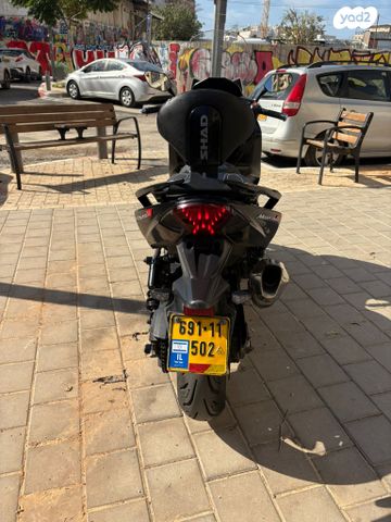 סאן יאנג 508 TL