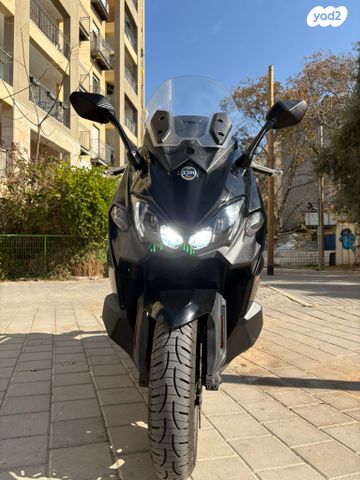 סאן יאנג 508 TL