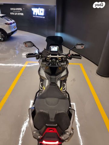 הונדה X-ADV750