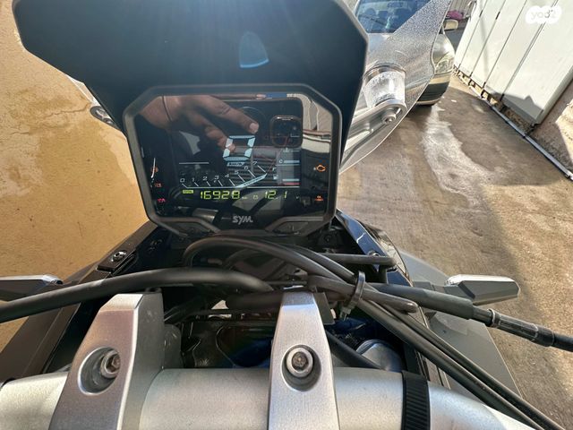 סאן יאנג ADX400