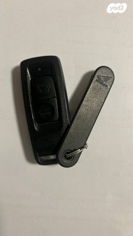 מודעת רכב הונדה ויז'ן 110