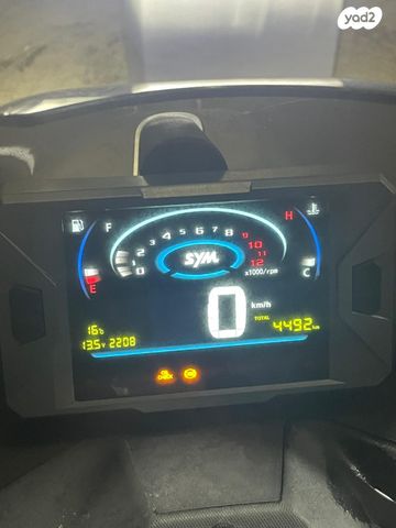 סאן יאנג Jet 14 EVO