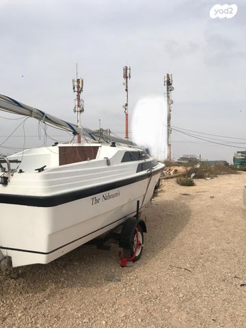 מודעת רכב אחר