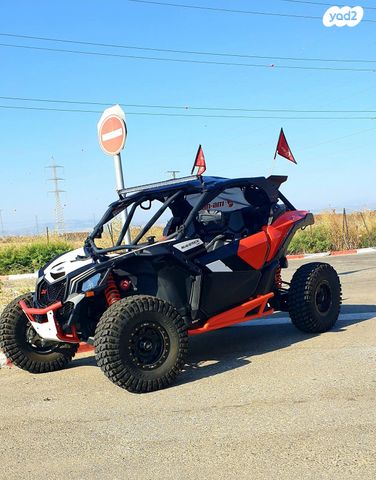 מודעת רכב קאן אם